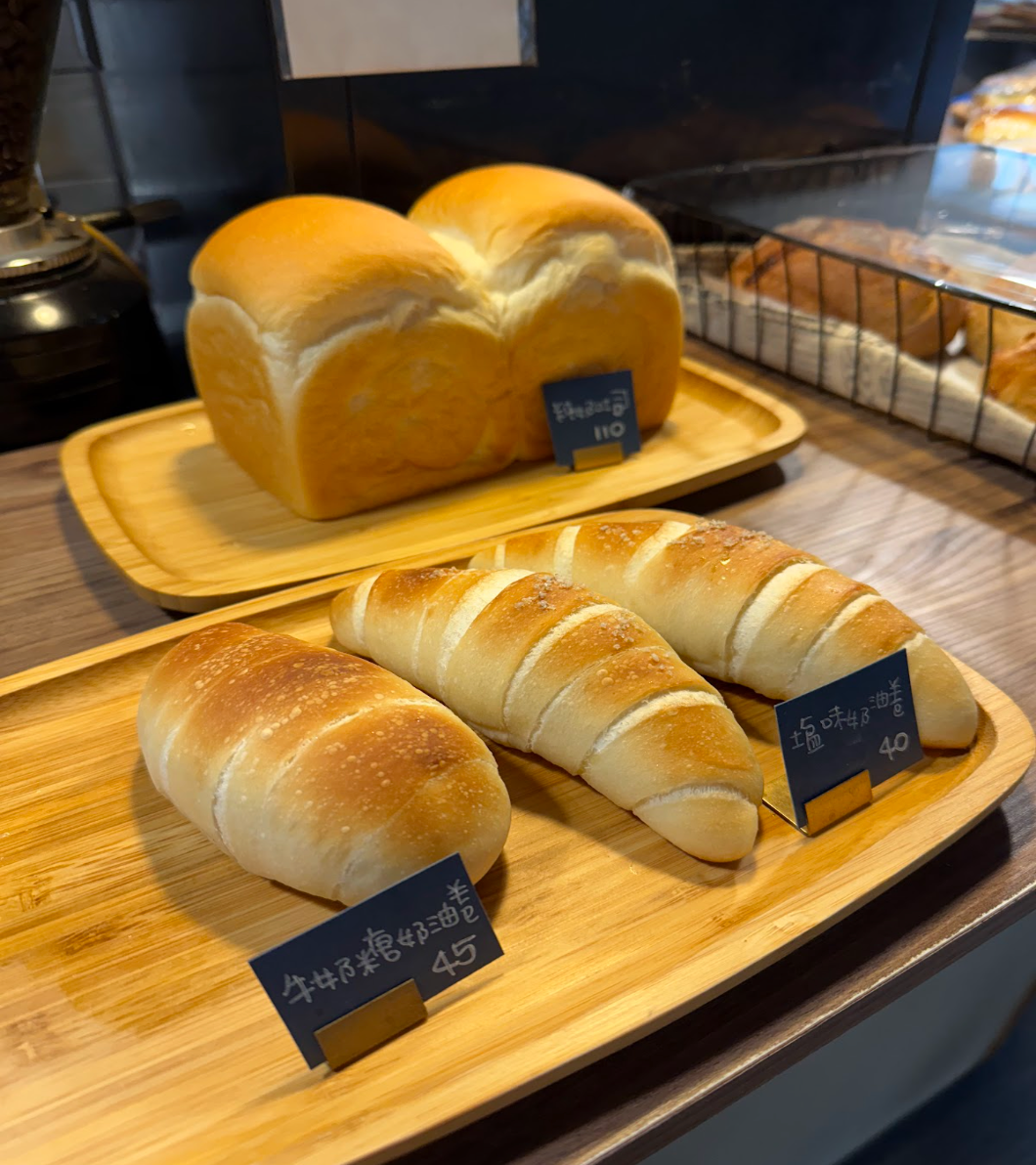 Lessons on Home from a Small Taiwanese Bakery 3 Screenshot 2025 11 16 at 10.28.24%E2%80%AFPM